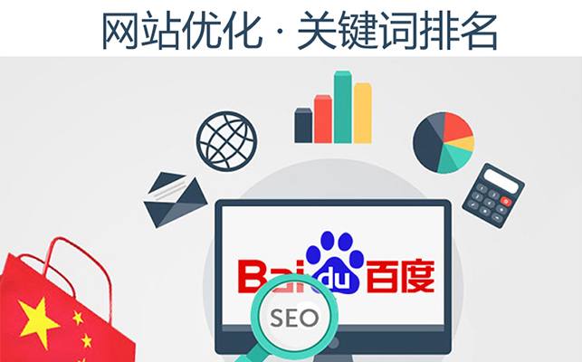 电商让聚酯纤维长出血肉